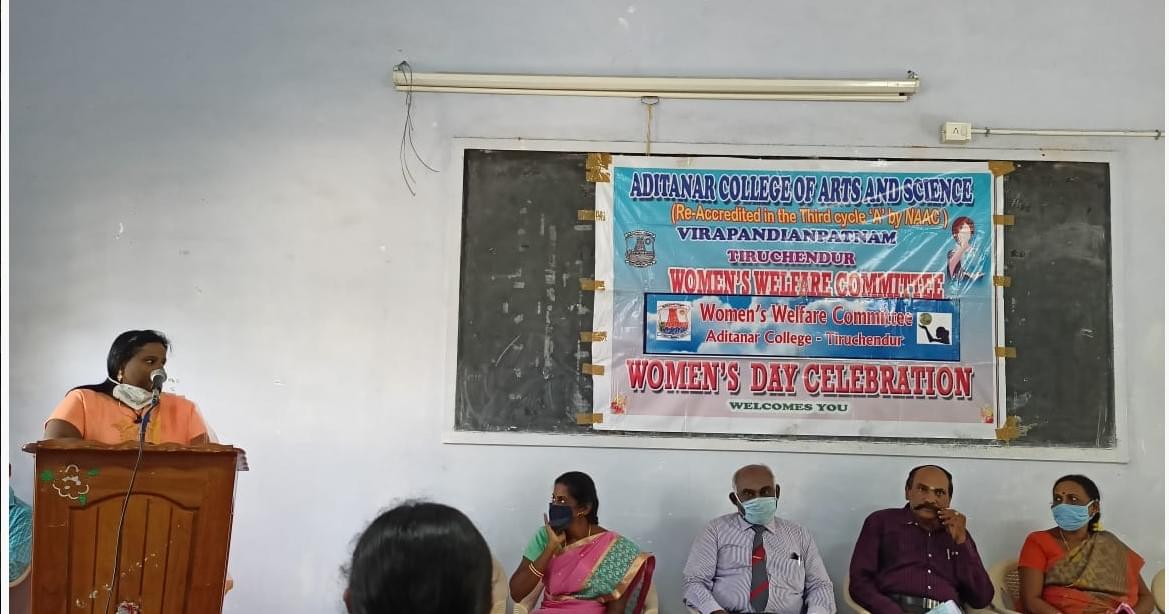 Aditanar College of Arts and Science Thoothukudi Campus events photo 11